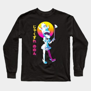 Nonon Jakuzure Kill la Kill  Anime Vaporwave Long Sleeve T-Shirt